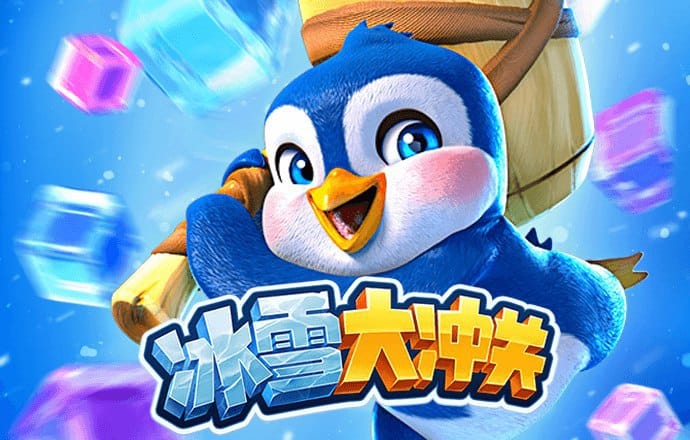 江南体育最新官方入口
