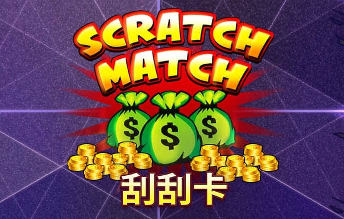 问鼎app官网进入