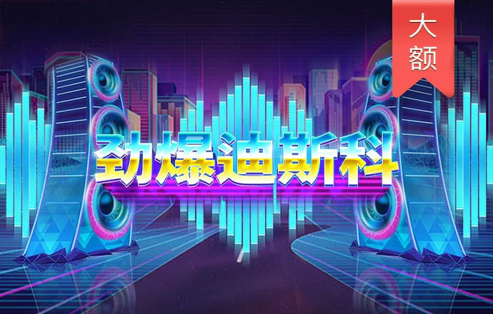 ag大厅网址