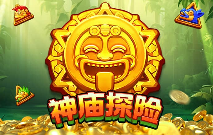 haha体育